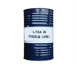 L-TSAֻ